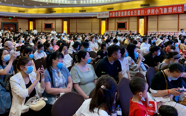 世界母乳喂养周伊利金领冠号召关注科学喂养、关爱母婴健康(图2)