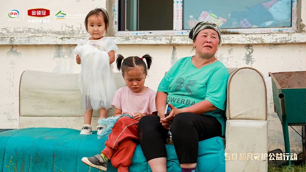 世界母乳喂养周伊利金领冠号召关注科学喂养、关爱母婴健康(图3)