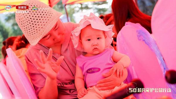 九游娱乐：助力母婴健康水平提升金领冠50°超凡守护公益行动走进内蒙古呼伦贝尔(图3)