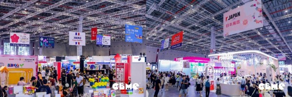 年度孕婴童行业盛事——2024CBME国际孕婴童展在沪拉开帷幕(图3)