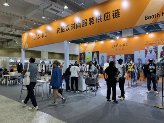 九游娱乐文化：2024创新面料、时尚服装、母婴用品展盛大开幕！展实力觅商机共拓市场新蓝海！(图5)