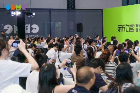 2024年上海母婴用品展CBME(图1)