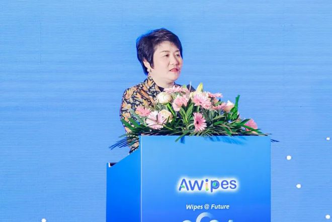 绿色引领“擦”亮未来！2024亚洲擦拭材料大会暨卫生和母婴用品创新峰会在上海召开(图3)