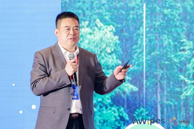 绿色引领“擦”亮未来！2024亚洲擦拭材料大会暨卫生和母婴用品创新峰会在上海召开(图7)