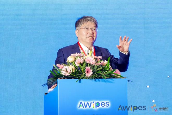 绿色引领“擦”亮未来！2024亚洲擦拭材料大会暨卫生和母婴用品创新峰会在上海召开(图6)