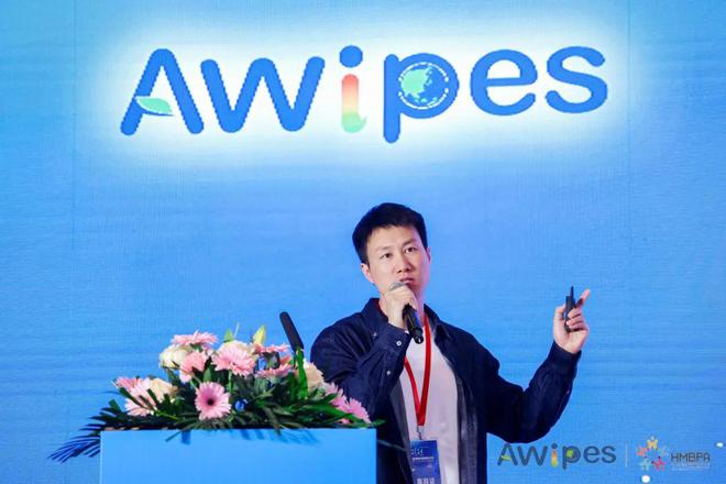 绿色引领“擦”亮未来！2024亚洲擦拭材料大会暨卫生和母婴用品创新峰会在上海召开(图13)