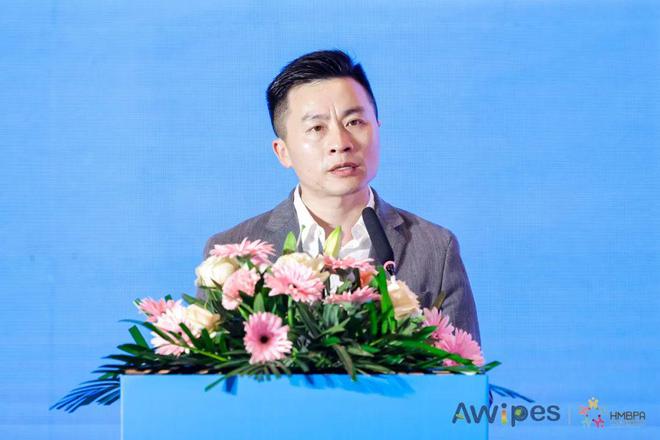 绿色引领“擦”亮未来！2024亚洲擦拭材料大会暨卫生和母婴用品创新峰会在上海召开(图9)