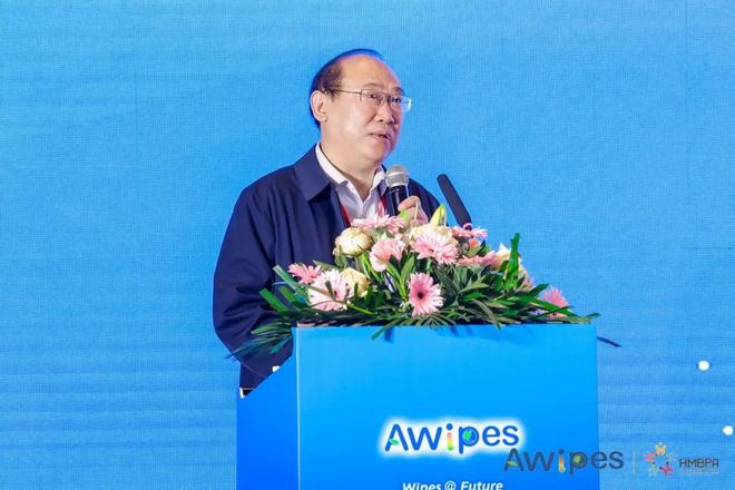 绿色引领“擦”亮未来！2024亚洲擦拭材料大会暨卫生和母婴用品创新峰会在上海召开(图8)