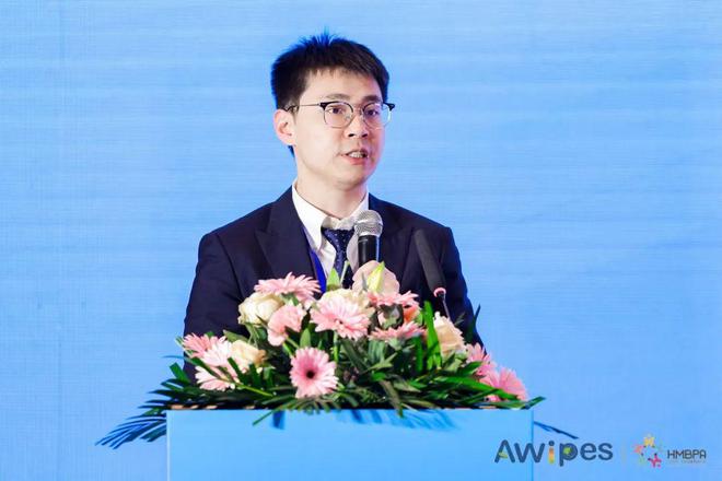 绿色引领“擦”亮未来！2024亚洲擦拭材料大会暨卫生和母婴用品创新峰会在上海召开(图12)