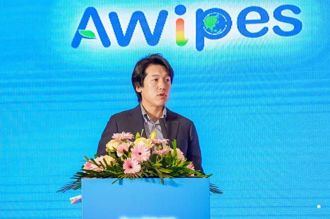 绿色引领“擦”亮未来！2024亚洲擦拭材料大会暨卫生和母婴用品创新峰会在上海召开(图14)