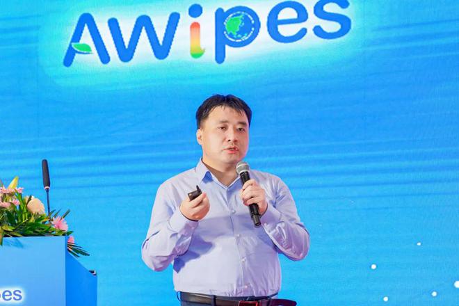 绿色引领“擦”亮未来！2024亚洲擦拭材料大会暨卫生和母婴用品创新峰会在上海召开(图16)