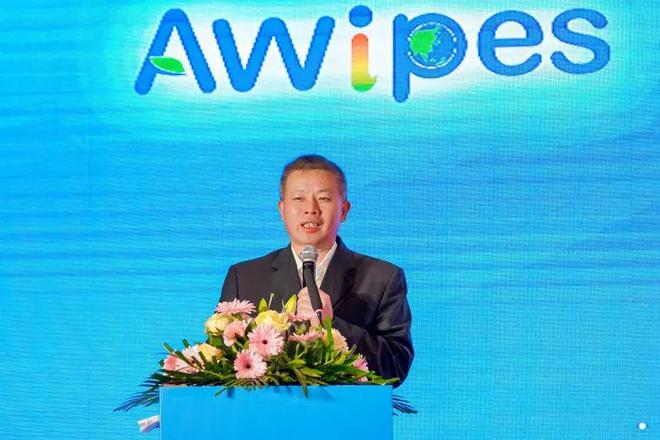 绿色引领“擦”亮未来！2024亚洲擦拭材料大会暨卫生和母婴用品创新峰会在上海召开(图15)