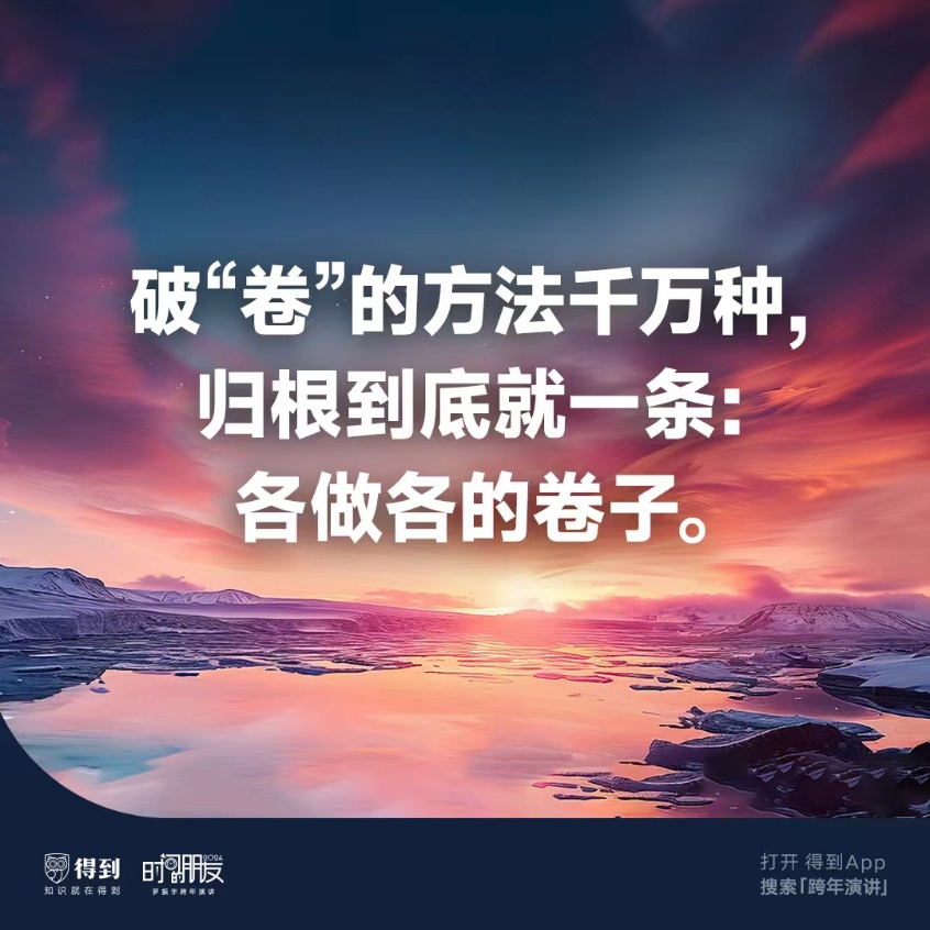 divdata=datasource：20240103432c237ff6944ba9b47df2a01663f8d3type=content(图2)
