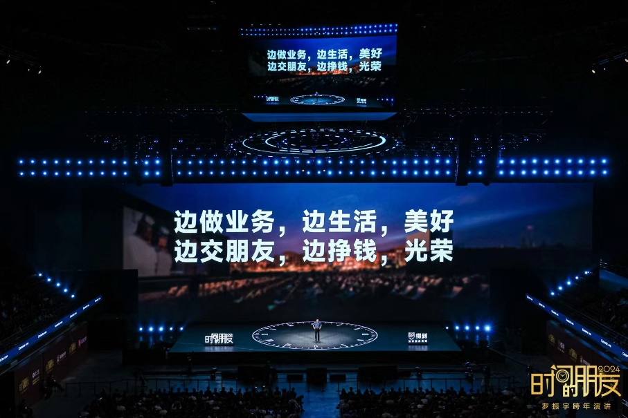 divdata=datasource：20240103432c237ff6944ba9b47df2a01663f8d3type=content(图1)