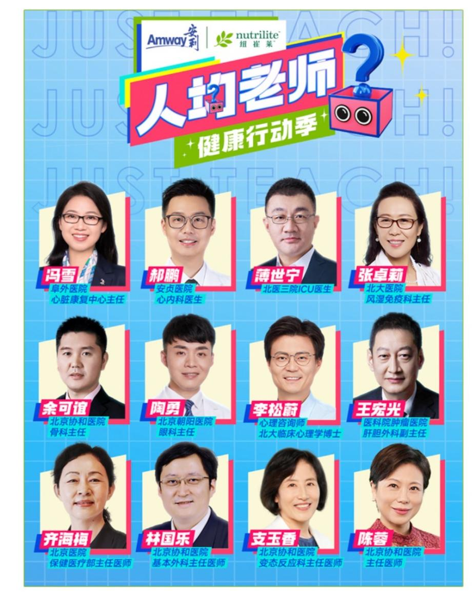 divdata=datasource：20240103432c237ff6944ba9b47df2a01663f8d3type=content(图3)