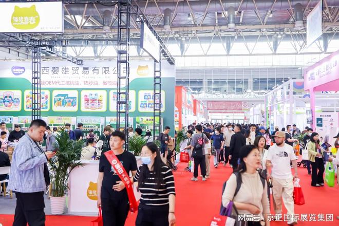 移动互联网母婴亲子行业发展现状和未来投资机会分析(图2)