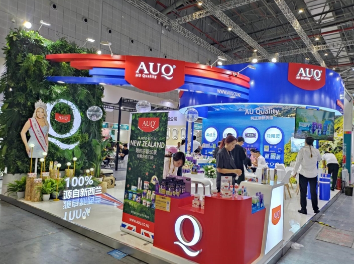 小犀牛太阳霜全球首发新西兰AUQ亮相2024CBME孕婴童展(图1)