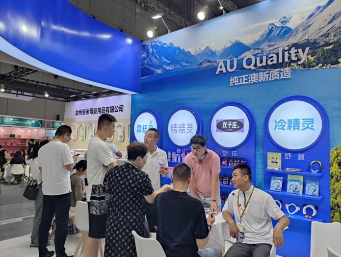 小犀牛太阳霜全球首发新西兰AUQ亮相2024CBME孕婴童展(图3)