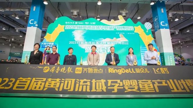 九游娱乐：从山东走向全国婴贝儿：引领中国母婴家庭健康生活(图7)