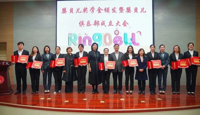 九游娱乐：从山东走向全国婴贝儿：引领中国母婴家庭健康生活(图5)