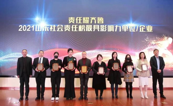 九游娱乐：从山东走向全国婴贝儿：引领中国母婴家庭健康生活(图8)