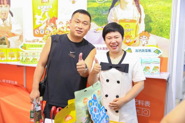 八合光亮相2024CBME儿童机能零食成焦点！(图3)