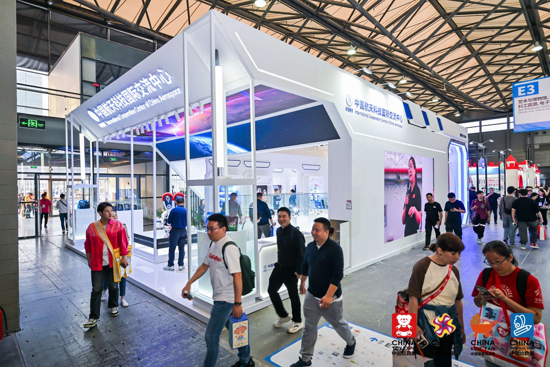 孕育未来关爱成长:2024年上海孕婴童展展现母婴健康新趋势(图4)