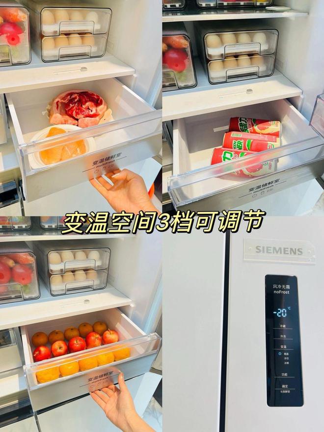 买冰箱选什么品牌好一些？售后师傅道出实情：首选这3个行业头牌(图3)