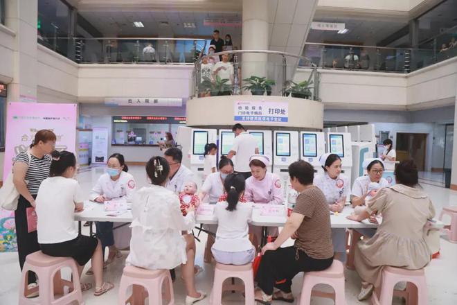 徐州市开展2024年世界母乳喂养周系列活动(图3)