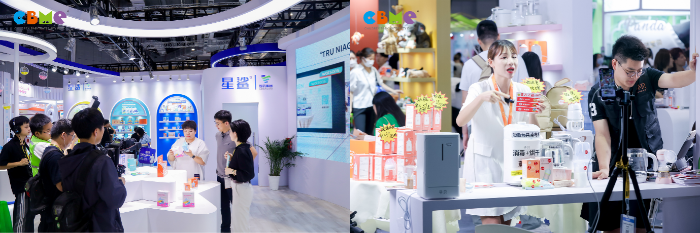 2024嗨创周又升级了!杭州母婴精品展限时免费领票了(图5)