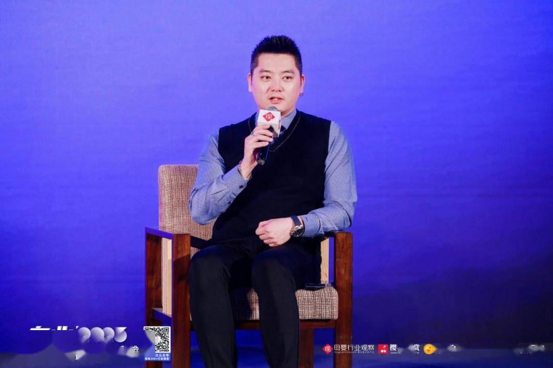 2024母婴品牌如何精进增长？这些案例观点值得关注(图4)