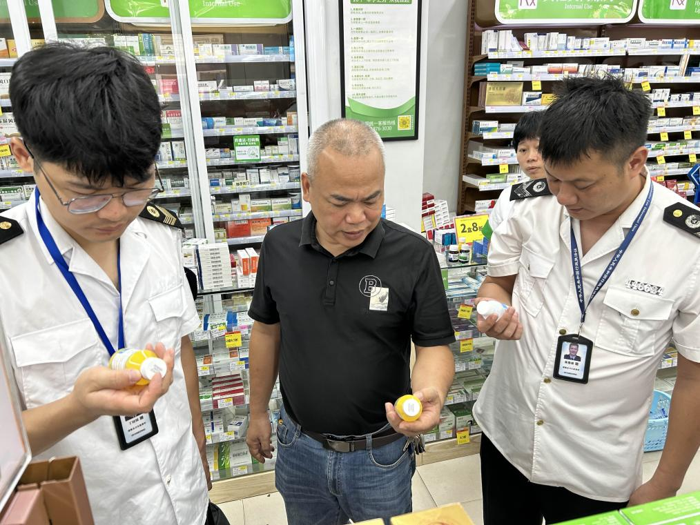 我局联合县市场监管局开展消毒产品经营单位随机监督抽查工作(图1)