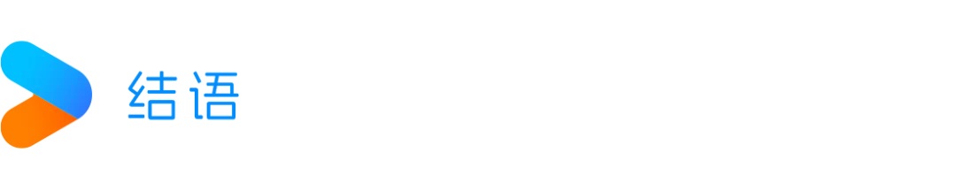 投屏互动广告给母婴、汽车、家庭消费品牌上大分！「大屏系列」特别策划(图14)