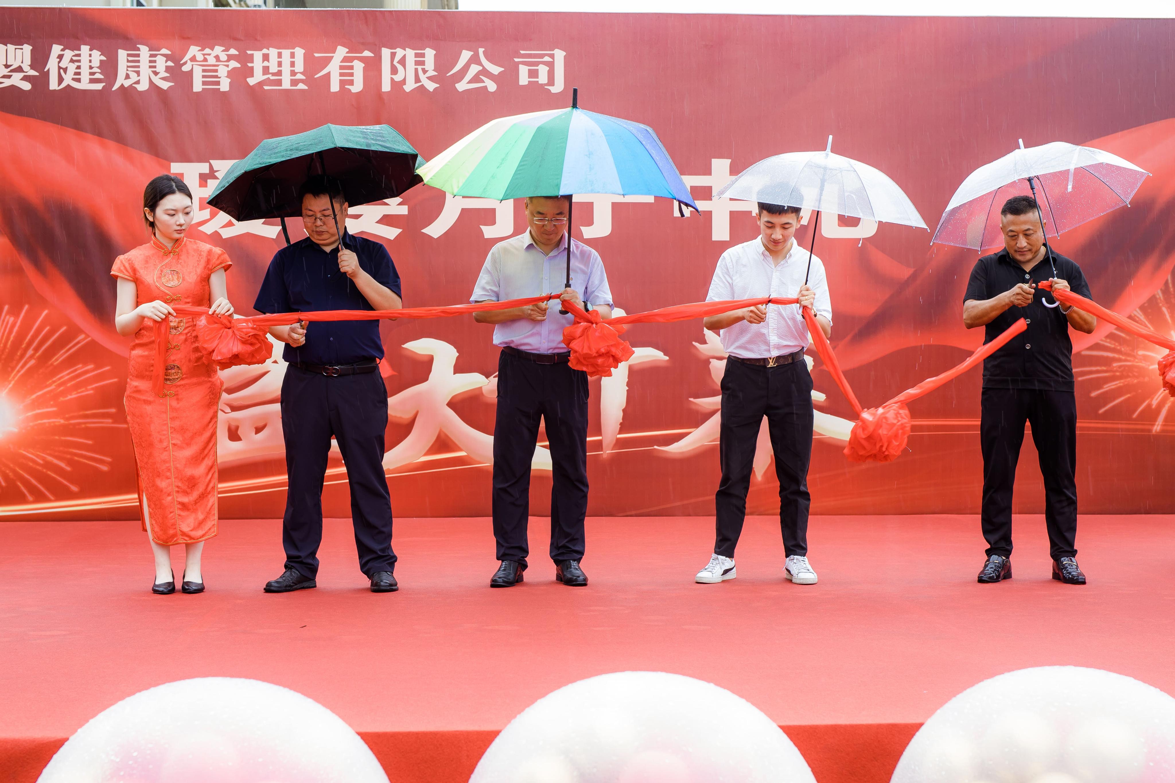 投资过亿招商引资项目-大型母婴健康中心落地平度！山东瑷婴正式开业(图1)