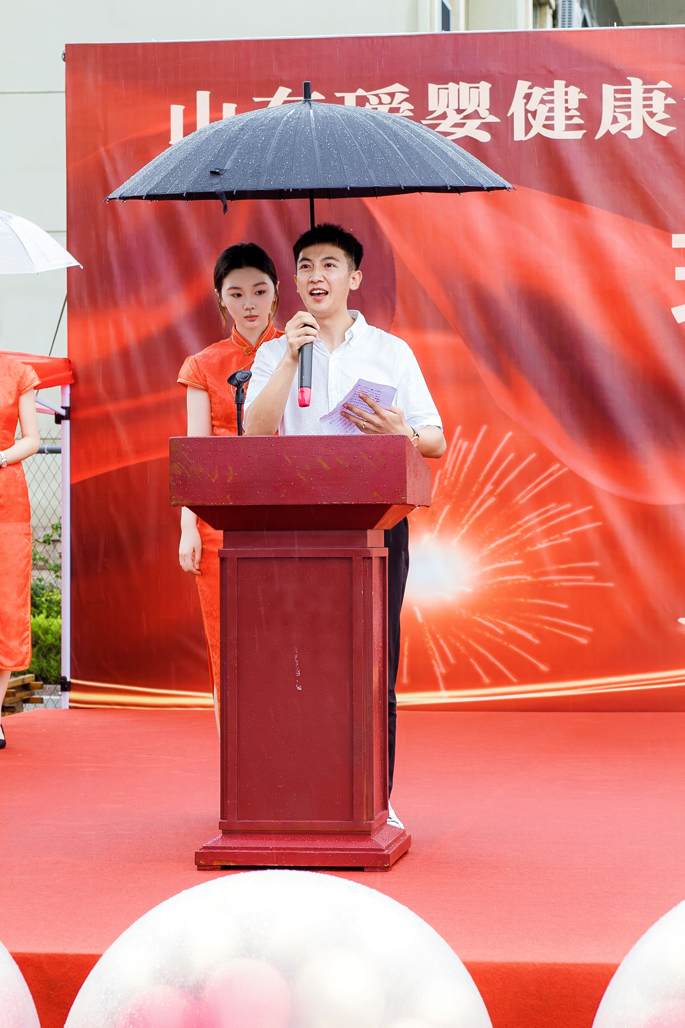 投资过亿招商引资项目-大型母婴健康中心落地平度！山东瑷婴正式开业(图2)