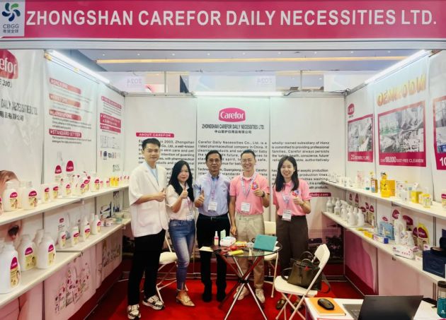 抢跑海外赛道！爱护惊艳亮相IBTE印尼展(图2)