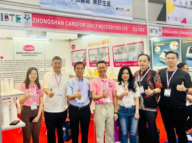 抢跑海外赛道！爱护惊艳亮相IBTE印尼展(图1)