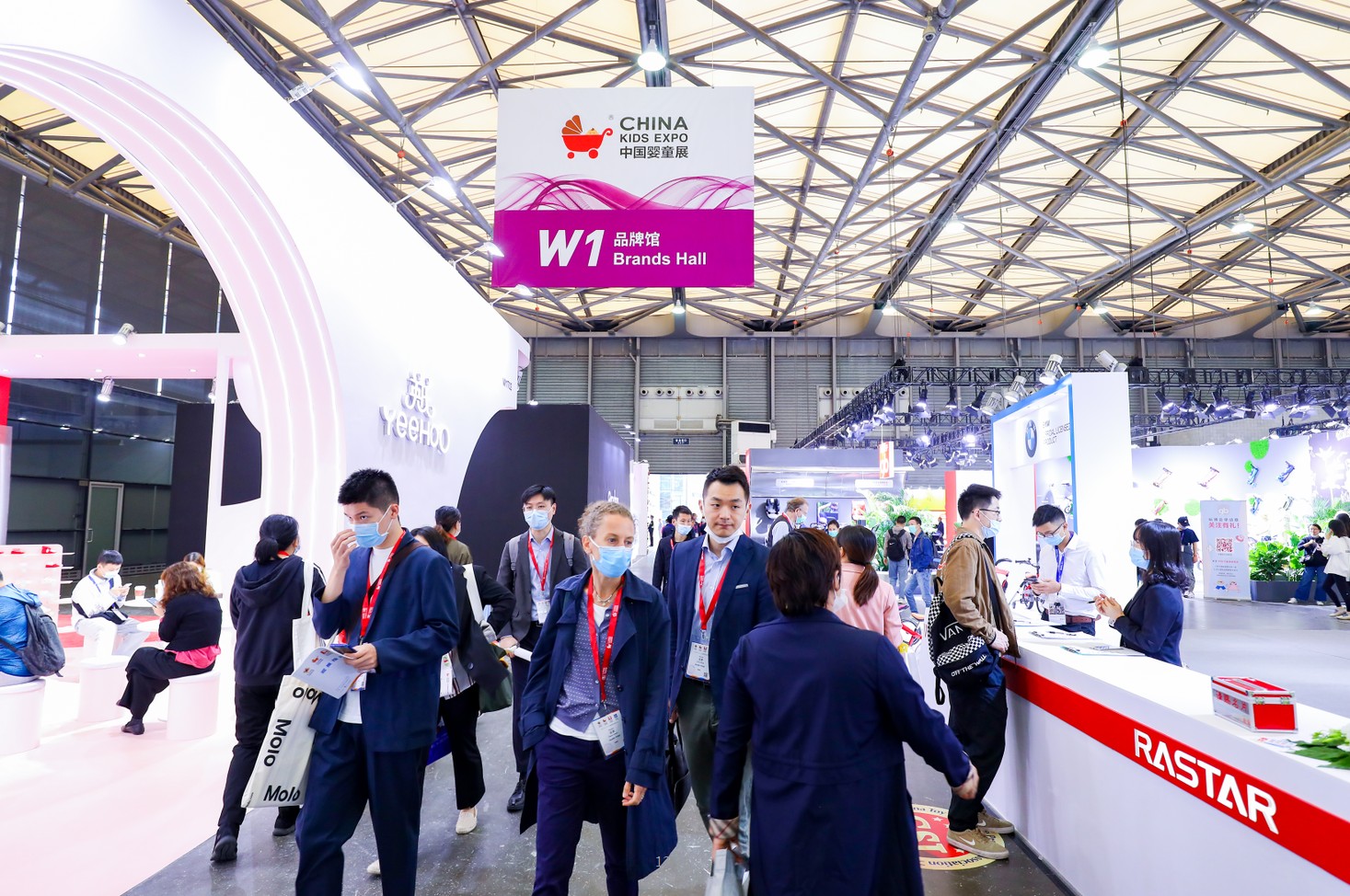 2024上海国际孕婴童展(2024母婴用品展)(图1)