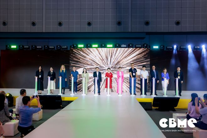 2024CBME国际孕婴童展开幕更有在青企业贝亲揭秘黑科技！(图1)