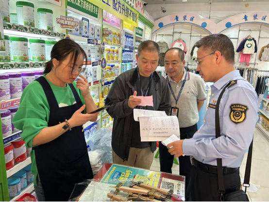 什邡市市场监管局开展2024年母婴用品店特殊食品规范经营行动(图1)