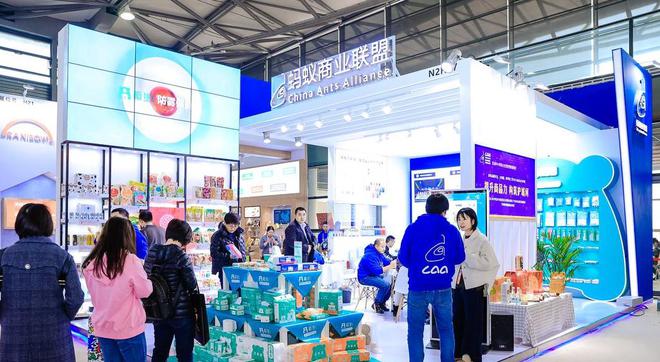 九游娱乐：2024第17届全球零售自有品牌产品亚洲展PLF-上海PLMA(图3)