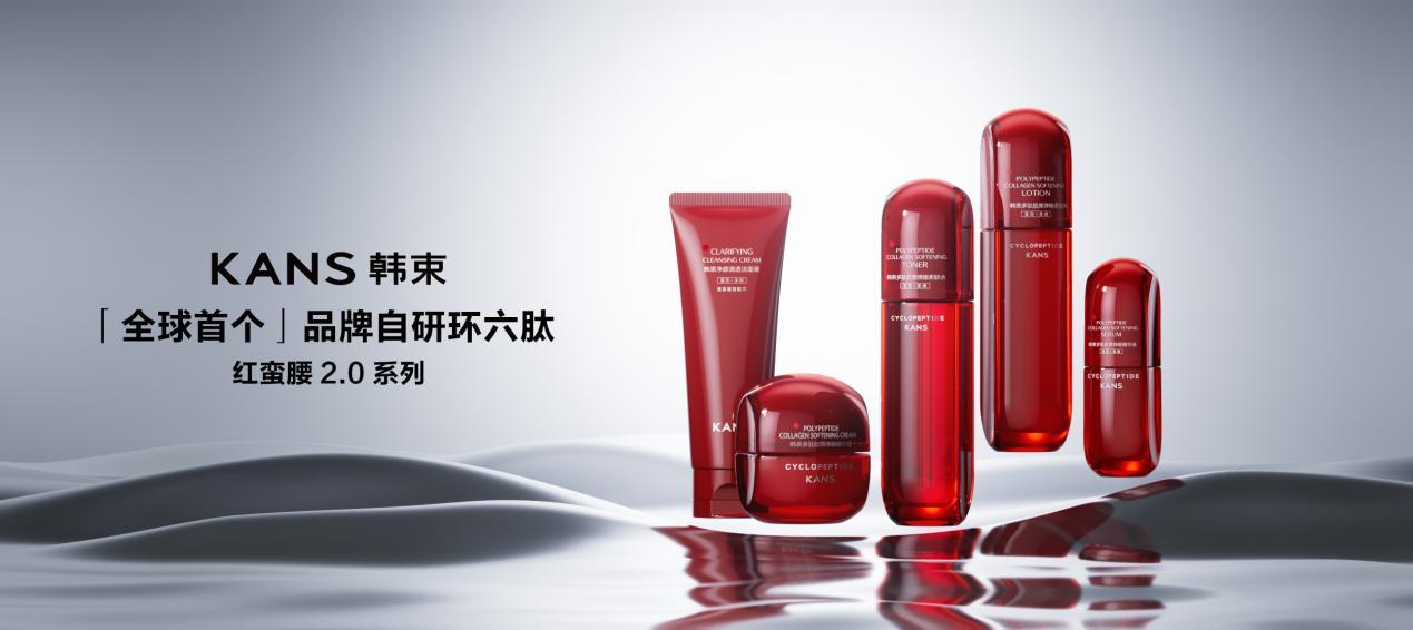 上美股份2024年上半年营收3502亿元同比增长1207%(图1)