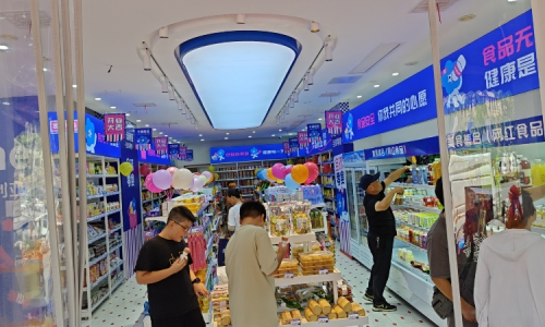 进口超市代理品牌排行榜TOP10(图4)