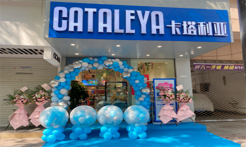 进口超市代理品牌排行榜TOP10(图3)