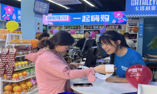 进口超市代理品牌排行榜TOP10(图5)