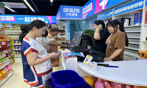 进口超市代理品牌排行榜TOP10(图6)