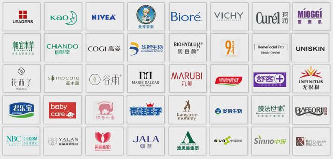 九游娱乐：水中银小鱼亲测为指定检测及科研合作机构2024中国好配方即将开幕！(图1)