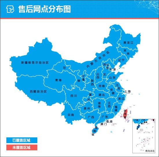 质选车：奇瑞风云T10树立新能源时代新标杆(图9)