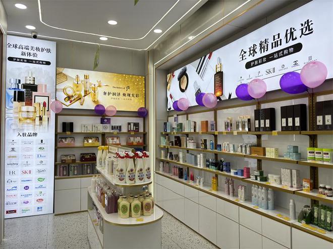 九游娱乐文化：恒泰贝贝生活馆无需东奔西走轻松购齐全家健康所需(图3)