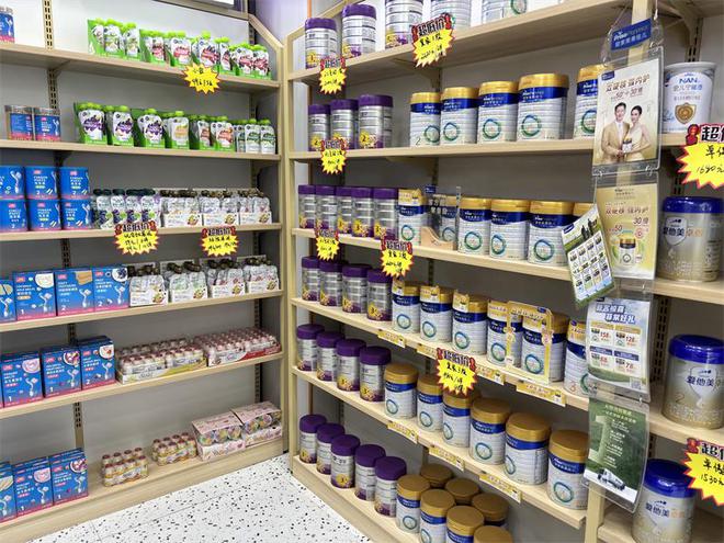 九游娱乐文化：恒泰贝贝生活馆无需东奔西走轻松购齐全家健康所需(图2)